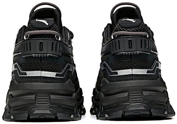 Anta Serie Lifestyle Baja 'Negro Gris' 912118026-3 Shop Anta Serie Lifestyle Baja 'Negro Gris' 912118026-3