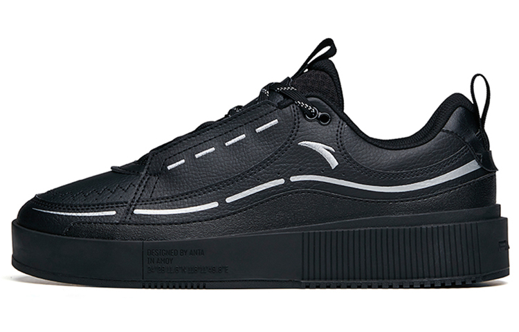 Anta Lifestyle Series Low 'Black Silver' 912118031-6