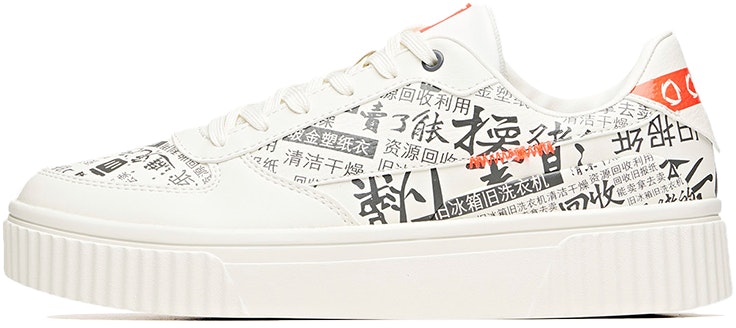 anta-lifestyle-series-low-white-black-orange-112018021-r-1