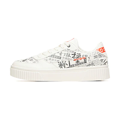 Anta Lifestyle Series Low 'White Black Orange'
