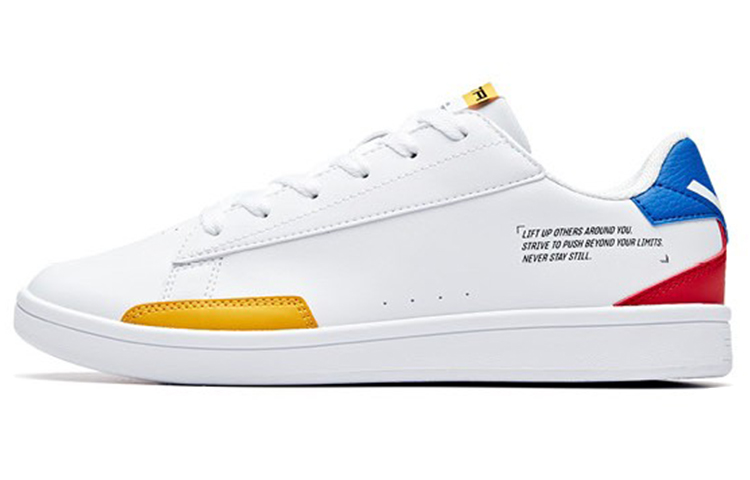 Anta Lifestyle Series Low 'White Yellow' 111938020R-2
