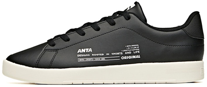 安踏 生活系列 防滑耐磨 時尚低幫休閒板鞋 黑 Buy 安踏 生活系列 防滑耐磨 時尚低幫休閒板鞋 黑