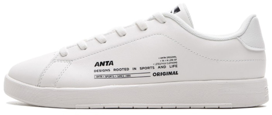Anta Life Collection 'Ivory Black' 112118065-4 Buy Anta Life Collection 'Ivory Black' 112118065-4
