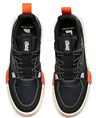 Anta Sepatu Kasual Skateboard Low-Top 'Hitam Abu-Abu' 112048043-2 Lookbook Anta Sepatu Kasual Skateboard Low-Top 'Hitam Abu-Abu' 112048043-2