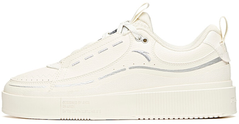 Anta Skateboarding Series Sneakers 'White Silver' 912118031-10 Buy Anta Skateboarding Series Sneakers 'White Silver' 912118031-10