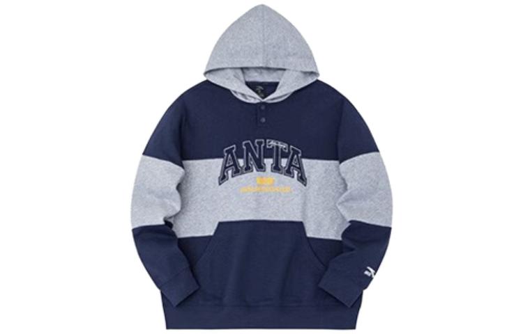 Anta Lifestyle Series Navy Blue Striped Letter Print Hoodie Unisex 152338702-2