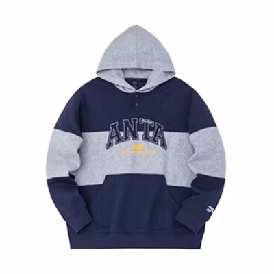 Anta Lifestyle Series Navy Blue Striped Letter Print Hoodie Unisex 152338702-2