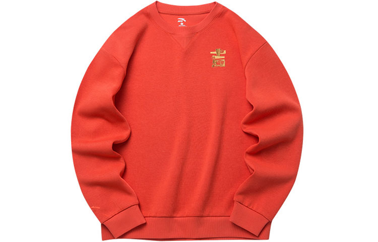 Anta Lifestyle Series Tiger Graphic Red Crewneck Sweatshirt - Unisex Casual Fit 952218706-5