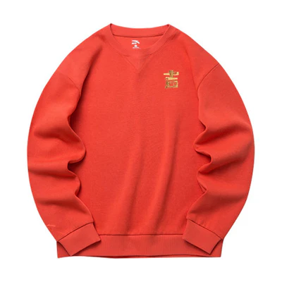 Anta Lifestyle Series Tiger Graphic Red Crewneck Sweatshirt - Unisex Casual Fit 952218706-5