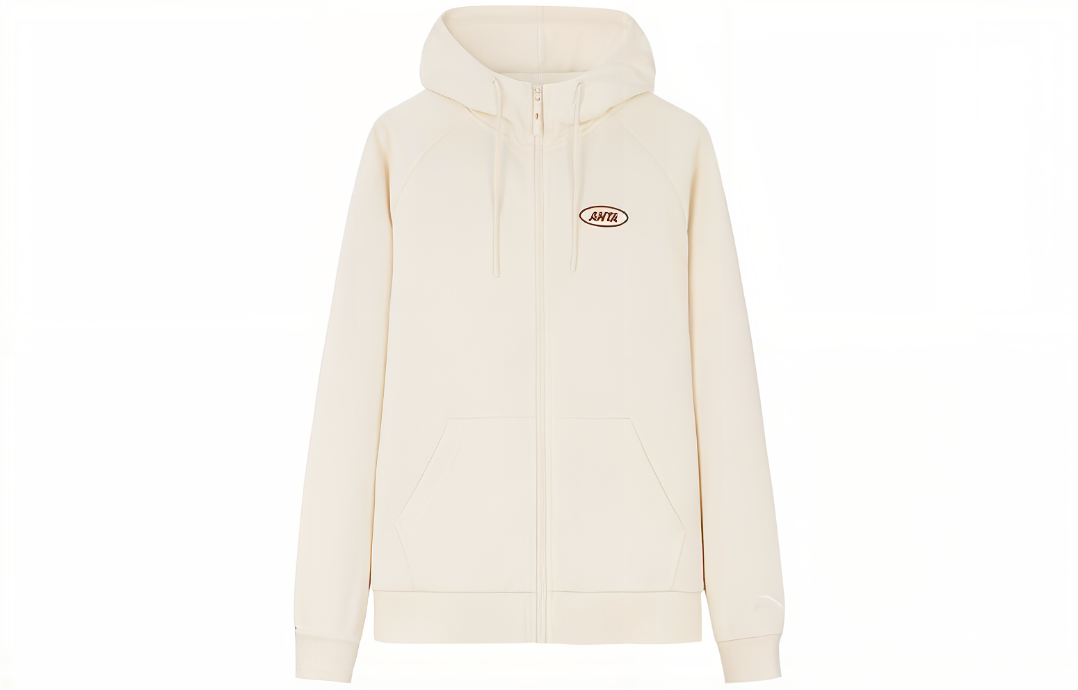 Anta Lifestyle Series Unisex Beige Zip-Up Hoodie 972338720-3