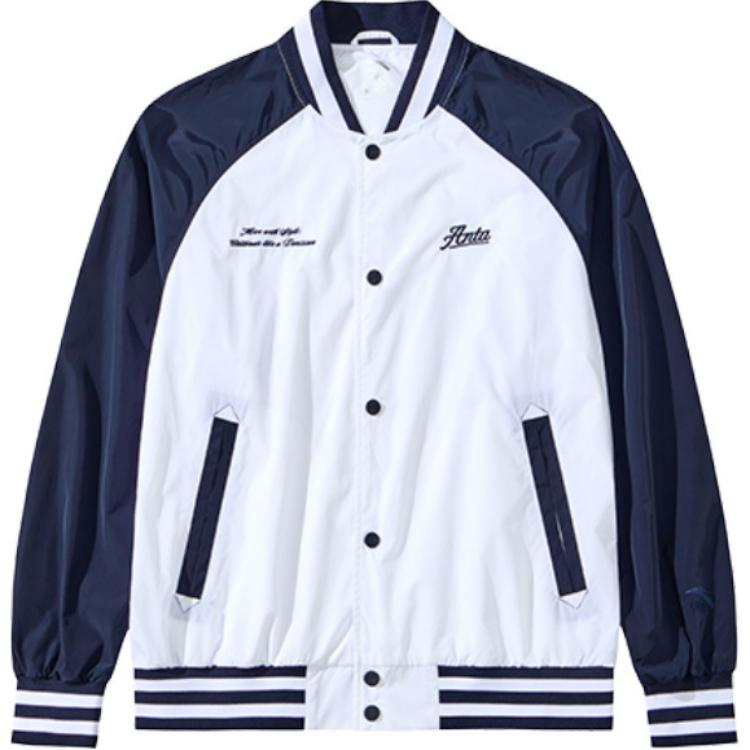 Anta Lifestyle Snowflake White Colorblock Letter Print Long-Sleeve Jacket 152438607-1