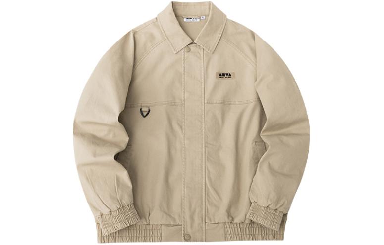 Anta Lifestyle Solid Brown Snap-Button Long-Sleeve Jacket 152418622-1