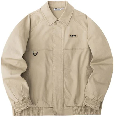 Anta Lifestyle Jaket Lengan Panjang Coklat Pepejal Butang Snap 152418622-1 Buy Anta Lifestyle Jaket Lengan Panjang Coklat Pepejal Butang Snap 152418622-1