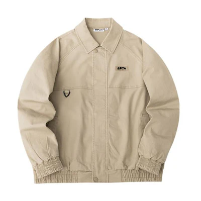 Anta Lifestyle Solid Brown Snap-Button Long-Sleeve Jacket 152418622-1