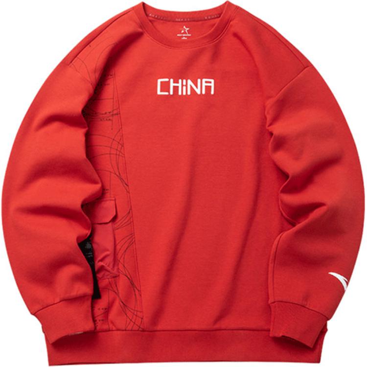 Anta Lifestyle Solid Color Geometric Print Crewneck Sweatshirt Red - 152130704-2