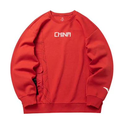 Anta Lifestyle Solid Color Geometric Print Crewneck Sweatshirt Red - 152130704-2
