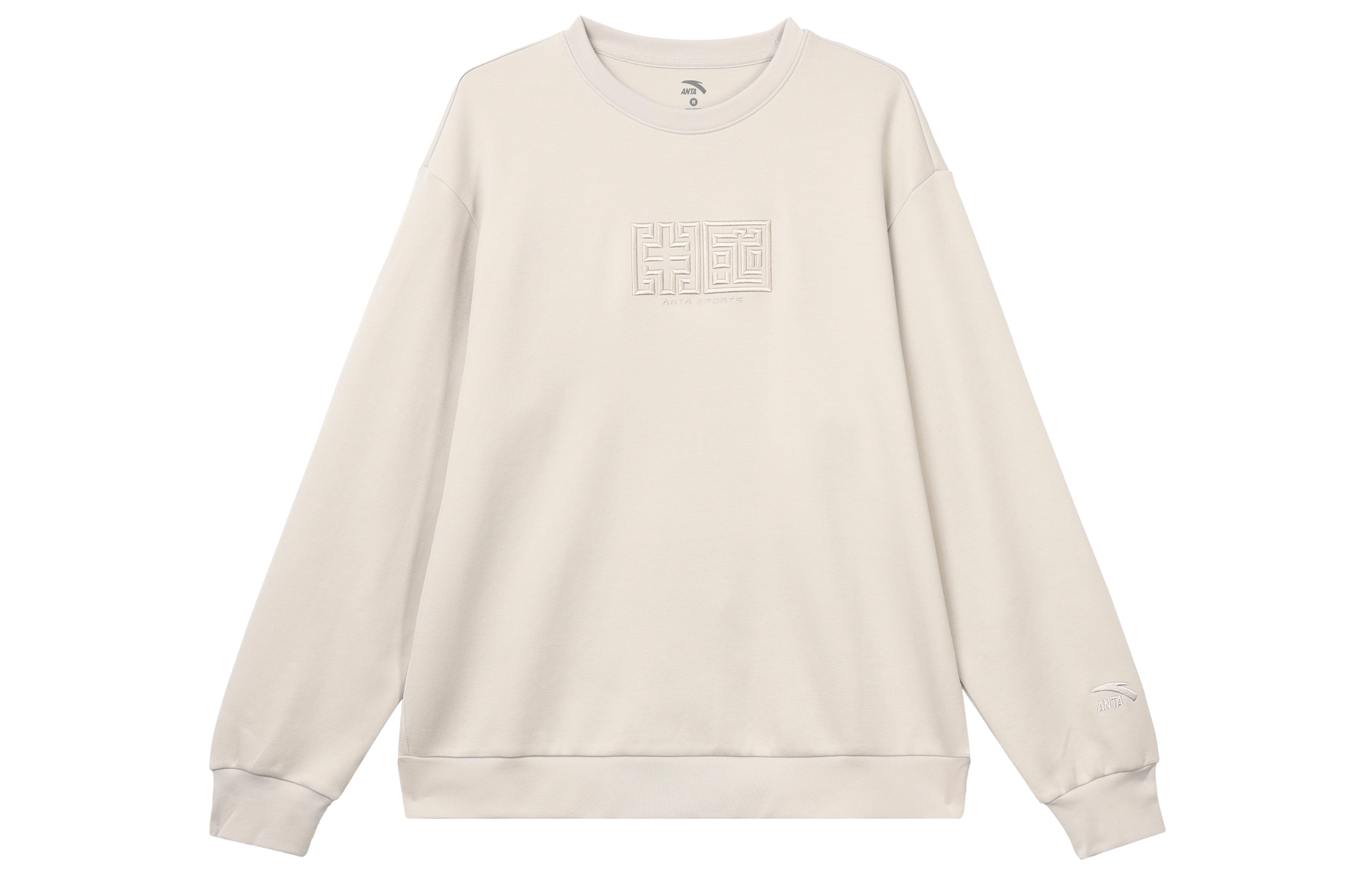 Anta Lifestyle Unisex Crewneck Loose Fit Sweatshirt Pure Color - Haoyu Grey 972338710-4