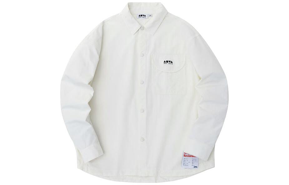 Anta Lifestyle White Single-Breasted Logo Collar Long Sleeve Jacket Men 152338619-3