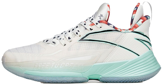 anta-light-3-dragon-1122216081tt-5