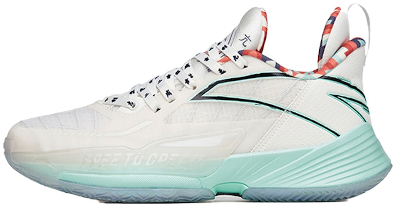 Anta Light 3 'Dragón' 1122216081tt-5 Buy Anta Light 3 'Dragón' 1122216081tt-5