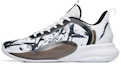 Buy Anta Light Cavalry 5 'White Black' 112221624S-3