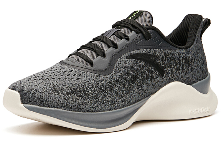 Order Anta Light Cavalry Low 'Dark Grey' 112015523-5