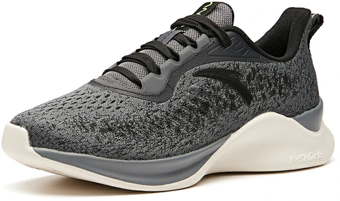 Anta Light Cavalry Low 'Dark Grey' 112015523-5 Order Anta Light Cavalry Low 'Dark Grey' 112015523-5