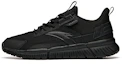 Buy Anta Lichtgewicht Low ''Pure Zwart'' 912015521-5