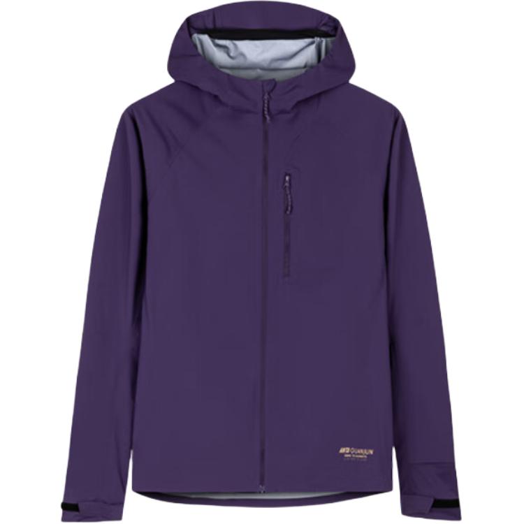Anta Lightweight Sports Zip Hoodie Jacket - Solid Color, Purple 152430601-1