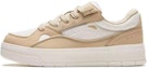 Buy Anta Lightwind Skateboarding Series Sneakerss 'Beige' 912418065-3