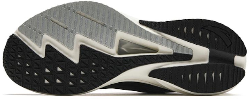 Anta Ling 4 ''Hitam Putih'' 112425585-5 Purchase Anta Ling 4 ''Hitam Putih'' 112425585-5