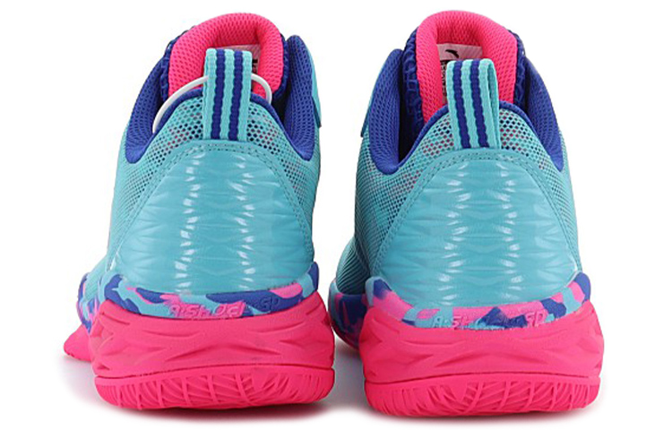 Purchase Anta Ling Level ''Blau Rosa'' 11721306-2