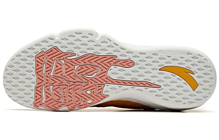Details for Anta Ling Level ''Wit Blauw Oranje'' 912011186-4