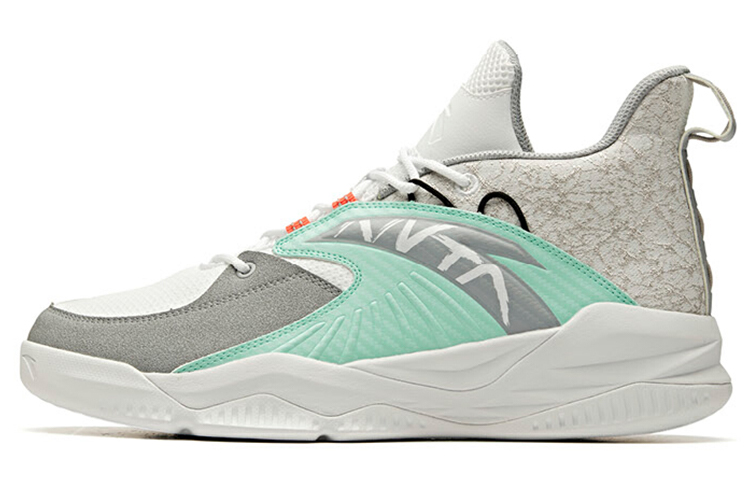 Anta Ling Level 'Grey Mint Green' 912011186-5
