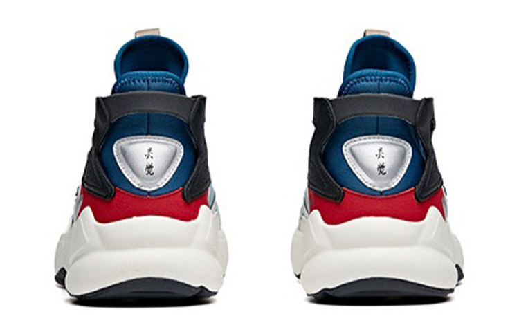 Purchase Anta Lingjue Low ''Blauw Rood'' 912017012-3