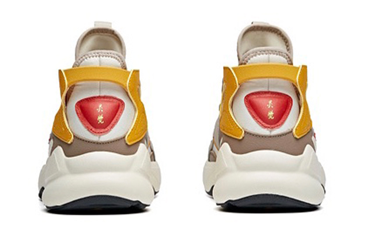 Purchase Anta Lingjue Low ''Jaune Gingembre'' 912017012-5
