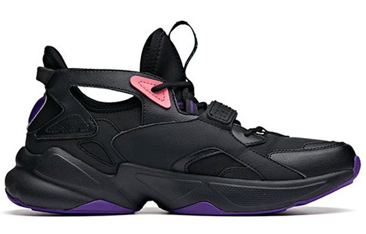 Order Anta Lingjue Training ''Schwarz Lila'' 912017012-2