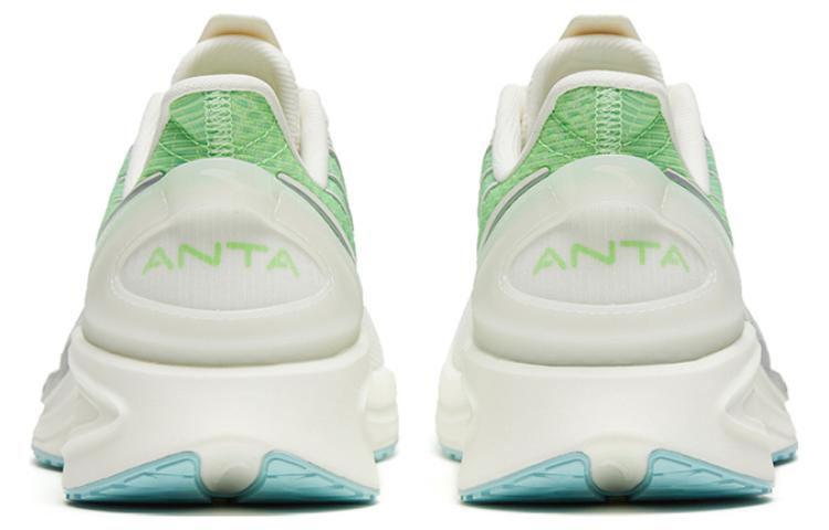 Shop Anta Lingpao 3 'Beige Hijau' 112325585-1