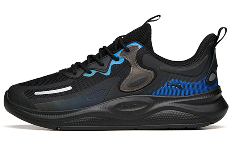 Buy Anta Lin-Yun 2.0 Kasual Kasut Lari 'Hitam' 112145541R-4