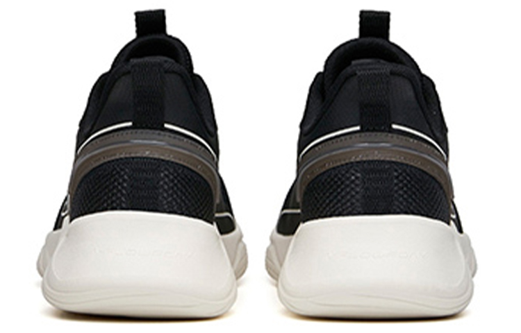 Shop Anta Lingyun ''Nero Bianco'' 912135561-2