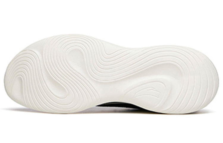 Purchase Anta Lingyun ''Nero Bianco'' 912135561-2