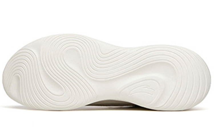 Purchase Anta Lingyun Low ''Weiß Grau'' 912135561-4
