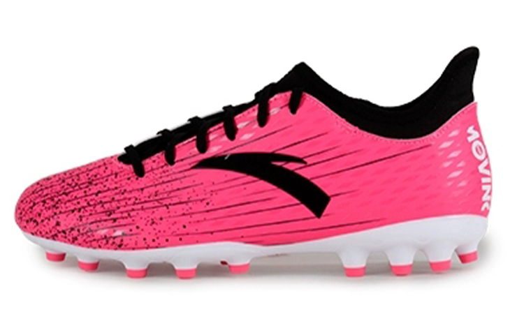 Anta Lion 2 AG 'Fluorescent Digital Pink'