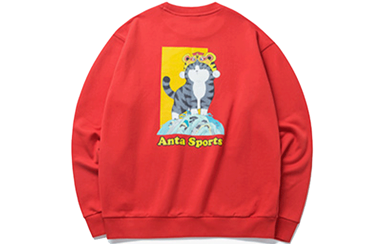 Anta Living Series My Emperor Long-Sleeve Red Sweatshirt (Unisex) 152218732-2