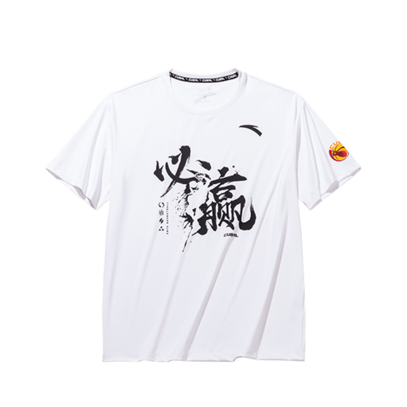Anta Logo Graphic Loose Fit Oversized White Tee 152431102-1