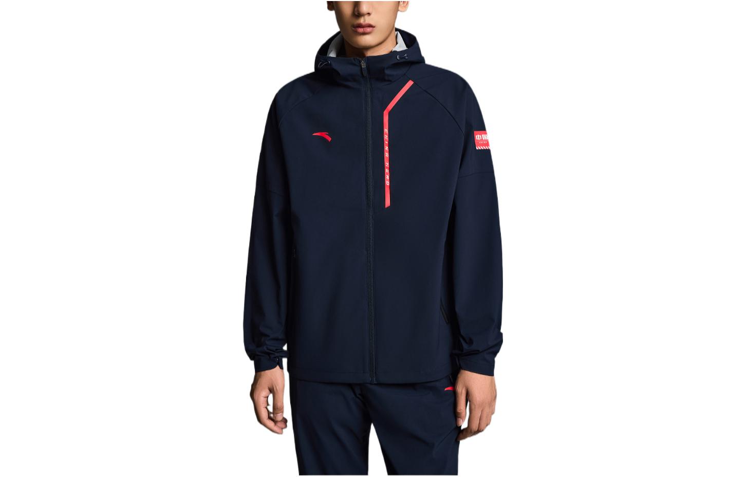 Anta Logo Graphic Zip-Up Windbreaker Jacket Men’s Blue 952237605-2