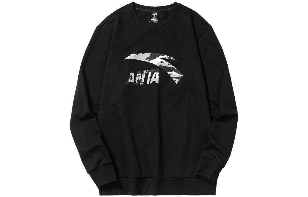 Anta Logo Hoodie Grey Camo Pullover 952117720-6