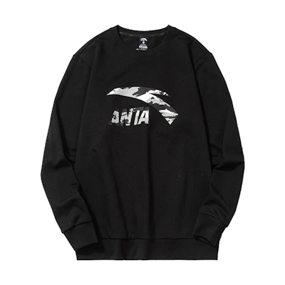 Anta Logo Hoodie Grey Camo Pullover 952117720-6