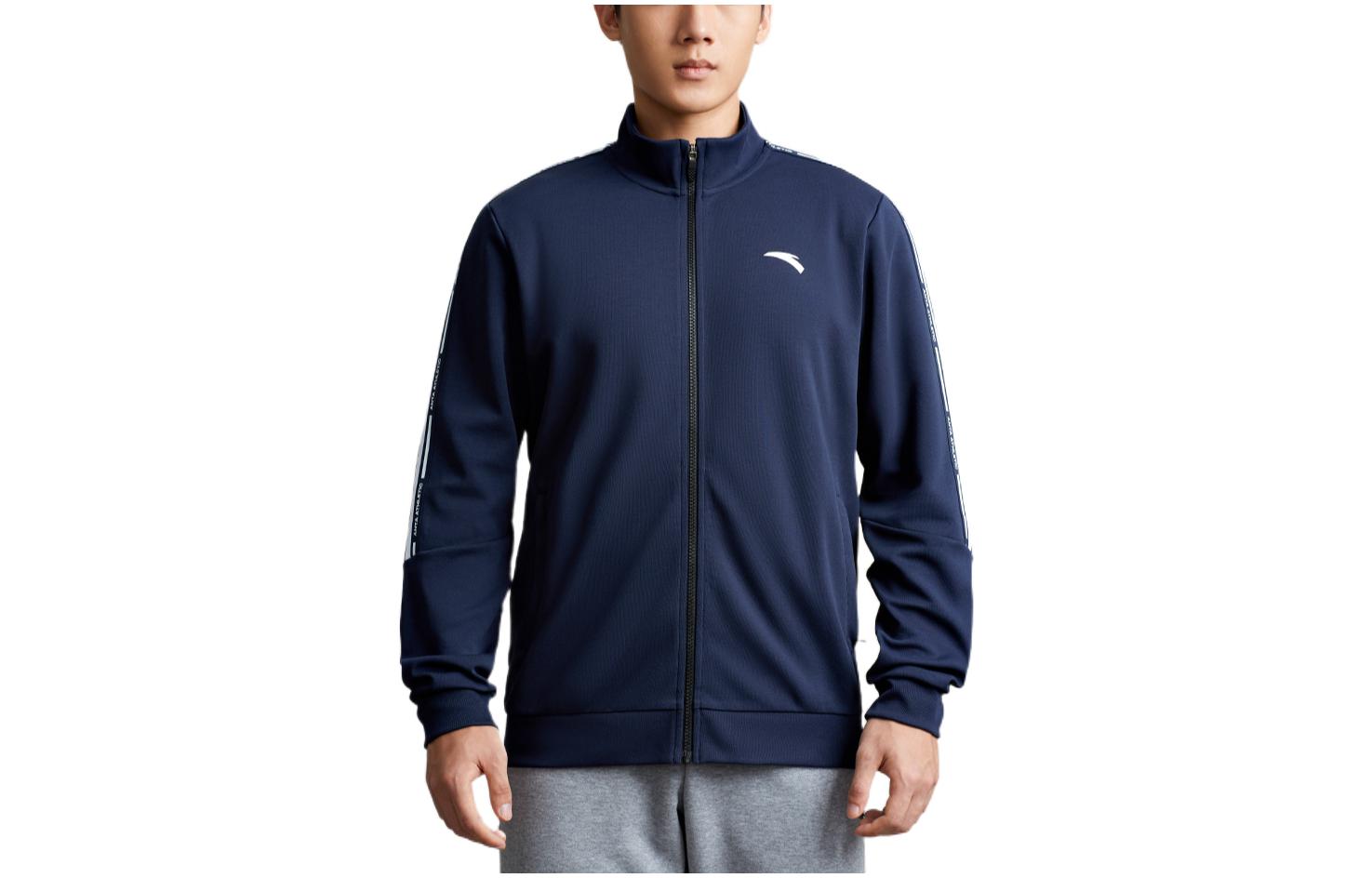 Anta Logo Print Stand Collar Zip Jacket Blue - 152237724-3