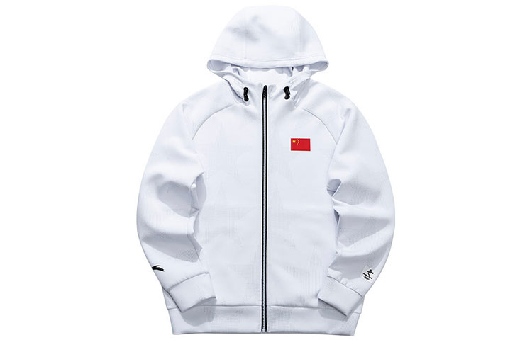 Anta Logo Printed Hooded Sports Jacket White 172030706-3